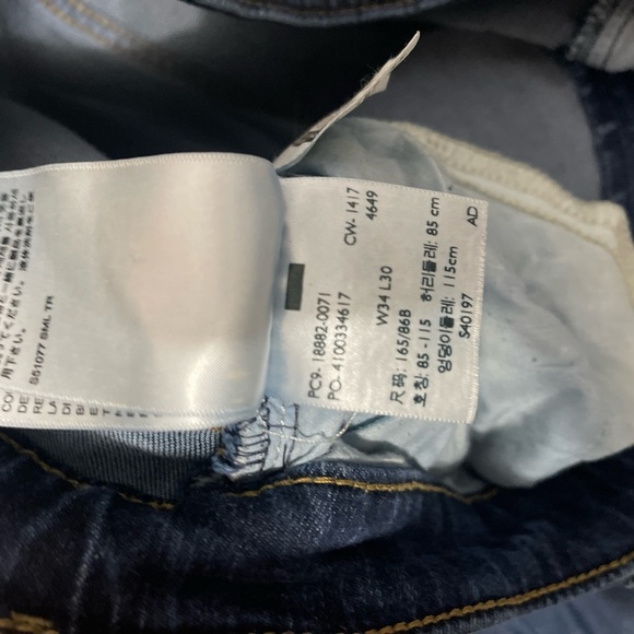 High Rise Skinny Levi’s - Picture 2 of 4